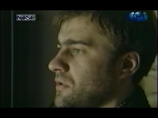 fragment of the series national security agent (tnt / ntsc) (recorded in 1999)