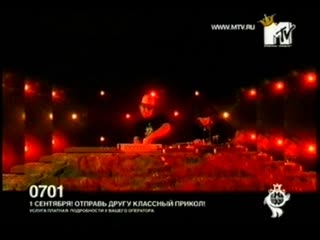 2007, music block music for the topic of the day (mtv-russia)