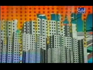 2004, music block ru zone (mtv-russia)