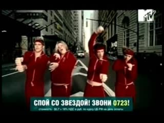 2006, music block pulse (mtv-russia)