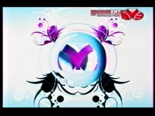 2007, music block muz-tv hit (muz-tv)