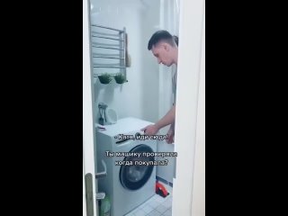 prank on husband